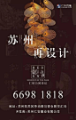 来自相册
