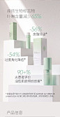 有北控油清痘去闭口精华 youbello无酸温和不刺激-tmall.com天猫