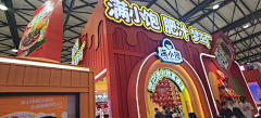 smash-ing采集到物料品牌