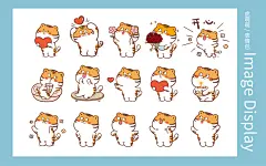 ip虎萌萌形象设计原创胖虎年2022文创产品生肖动物小老虎插画设计