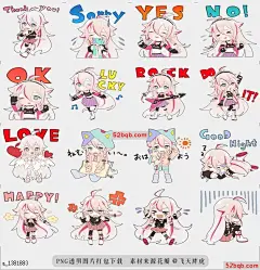 line贴图表情包IA官方贴纸第1卷|IA Official Sticker Vol.1 第一波IA LINE贴纸现已上市，您还在等什么，|The first wave of IA LINE Sticker is now available! What are you waiting for!?@飞天胖虎