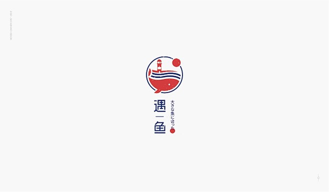 LOGO精选小集