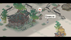 KatzeSSS采集到W-建筑(东方)