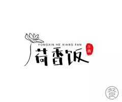 Elaine-倩儿采集到logo