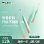 用了心的主图设计欣赏