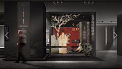 a米多芙采集到排版