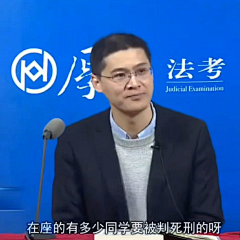 紫金山上听风吟采集到罗老师