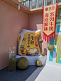 #天津 人有多爱煎饼果子 #煎饼果子遇到牛奶 #煎饼果子遇到牛奶 - 小红书