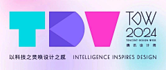 G2U_DRN采集到封面
