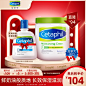 Cetaphil/丝塔芙保湿霜566g身体乳丝塔芙大白罐甘油润肤乳-tmall.com天猫