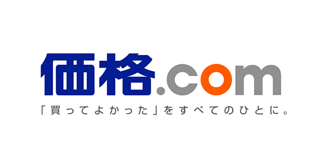 価格.com