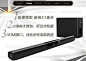 新品！飞利浦HTL2153回音壁5.1家庭影院套装无线蓝牙电视音响音箱-tmall.com天猫