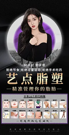 S078 (25)