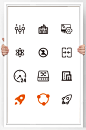 icon矢量图标