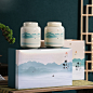 春茶新款礼盒茶叶空包装清新风格安吉白茶包装绿茶明前龙井包装盒-淘宝网