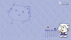 叮当猫可爱卡通2012年年历月历桌面壁纸