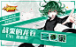 产品详情