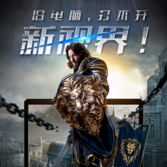 微变态采集到详情收集