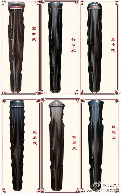 琴是中国古代文化地位最崇高的乐器，有“士...