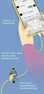 (参考搜集)【一图读懂】40岁求职宝妈，正在被“杀鸟盘”收割