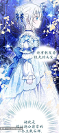 独占小公主宠爱之后_1_一壳酒_来自小红书网页版