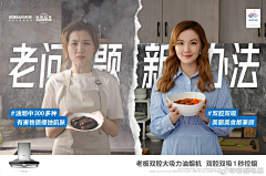 迟xin采集到对比 分隔