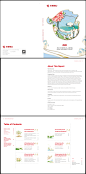 华夏银行2020年社会责任报告(英文版) - pdf