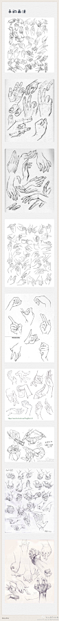 #设计秀#「71张动漫手&脚的画法素材」不同姿势和形态的手和脚画法，一些包括绘画步骤与动态分析。自己收藏，转需~（作者：@YA是只小白鼠 ）#SAI资源库#