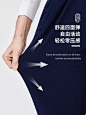 Navigare意大利小帆船春季运动卫裤男休闲弹力长裤加绒直筒裤子-tmall.com天猫