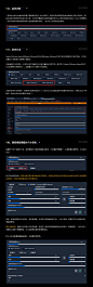 外婆都能看懂的Stable Diffusion入门教程！！！ AIGC (11)