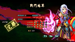 FreedomDream采集到和风ui