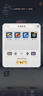 永夜降临 (109)