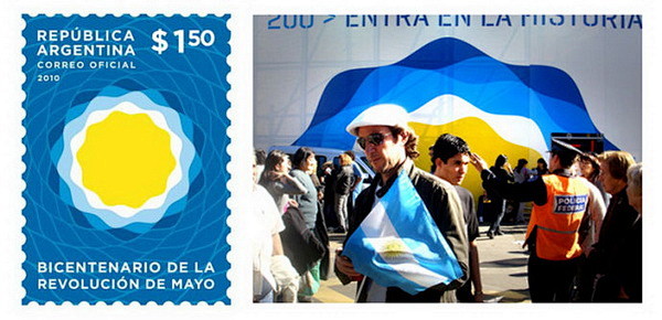 阿根廷200周年纪念日logo设计 #采...