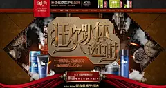 双11来临，看看阿芙、小米、韩都衣舍的预热海报都是啥样子？