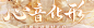 383BED8484904A4A6B77C5A806D5B7FF