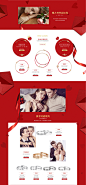首页-fanci旗舰店-天猫Tmall.com