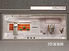 侘寂 橱窗 女装橱窗3D模型