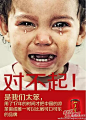 顶级文案，都是凡尔赛文学家 : 看看文案界的“凡尔赛学”是怎么写的？
