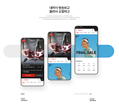 垂涎已久゛采集到UI/APP