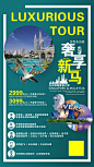 欢迎同行交流 
欢迎老板定制
微信号 mj506435534