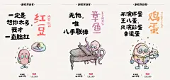 大润发的菜在上海大剧院「出道」了