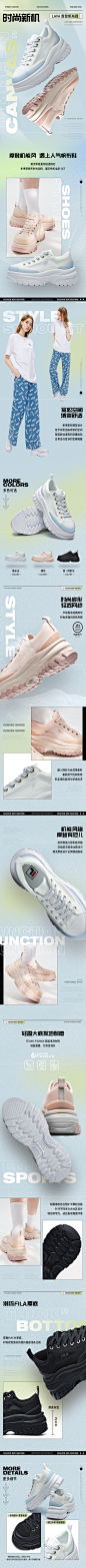 FILA 斐乐官方女鞋2023帆布鞋厚底增高运动鞋LAVA鞋子休闲鞋-tmall.com天猫