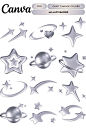 其中包括图片：Canva Elements | Canva Elements Keyword | 3D | Star | Chrome | Y2K | Cyber | Space