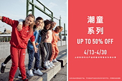 Don:）采集到adidas