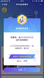 @Ex小飞熊