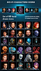 科幻人物图标-杂项游戏资产Sci-Fi Characters Icons - Miscellaneous Game Assets《阿凡达》,人物,人类,图标、moba怪物,怪物,rpg,科幻,空间,明星,策略 avatar, characters, human, icons, moba, monster, monsters, rpg, sci-fi, space, star, strategy
