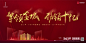 c20181128 开盘后主画面b