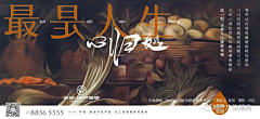 黄油11采集到vi