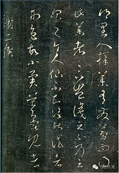 ☞知行合一℃采集到古今事