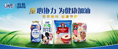 蓝色发财猫采集到可以参考做的海报